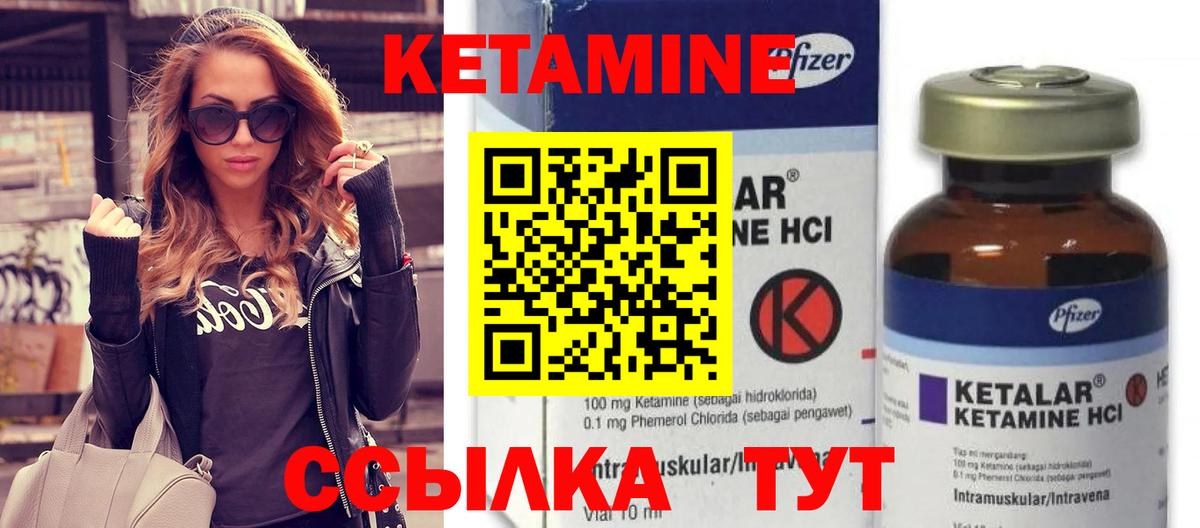 Междуреченск  Бошки Шишки  Вход с VPN  Гашиш  ГАШИШ  Мефедрон кристаллы  МЕТАМФЕТАМИН 