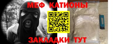 спиды Гатчина