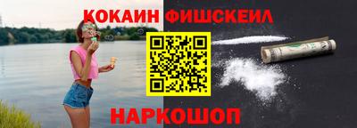 гашиш Гагарин