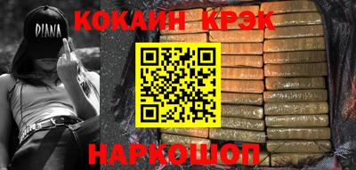 спиды Гатчина