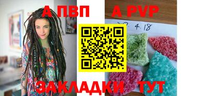 гашиш Гагарин
