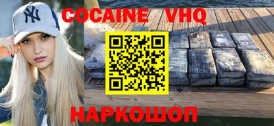 спиды Гатчина