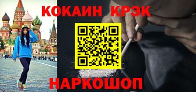 спиды Гатчина