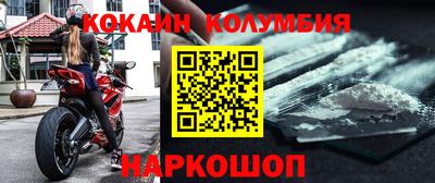мдма Гай