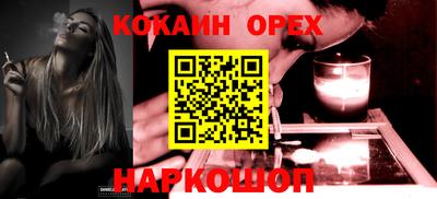 спиды Гатчина