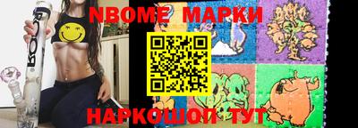 гашиш Гагарин