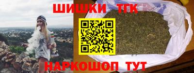 спиды Гатчина