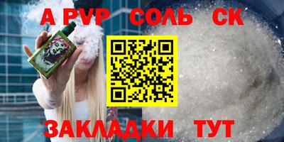 гашиш Гагарин
