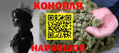 мдма Гай