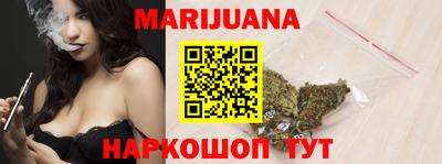спиды Гатчина