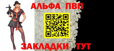 мдма Гай