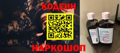 спиды Гатчина