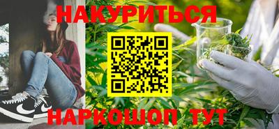 спиды Гатчина