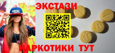 гашиш Гагарин