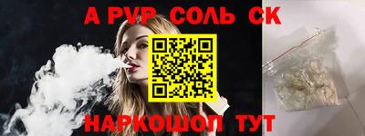 гашиш Гагарин