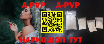 гашиш Гагарин