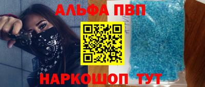 гашиш Гагарин