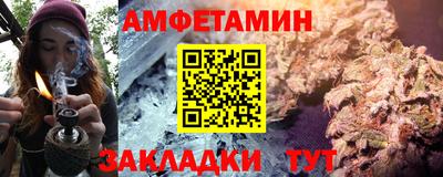 гашиш Гагарин
