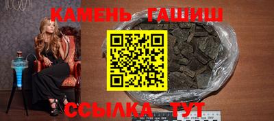 гашиш Гагарин