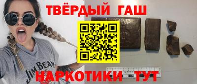 мдма Гай