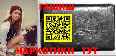 спиды Гатчина