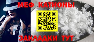 спиды Гатчина