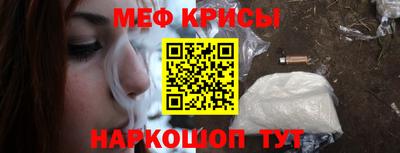 спиды Гатчина
