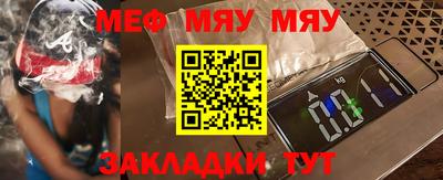 гашиш Гагарин